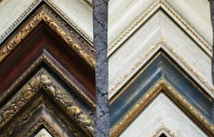 Багет Багет